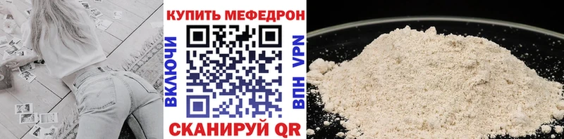 Наркошоп купить Каннабис  COCAIN  A-PVP  МЕФ  Амфетамин  ГАШ  Мурино
