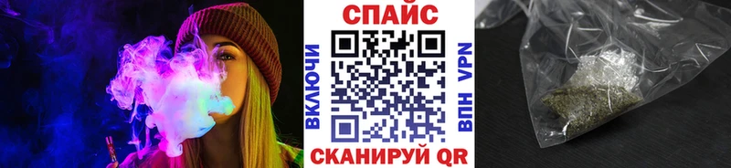 БУТИРАТ оксибутират Мурино