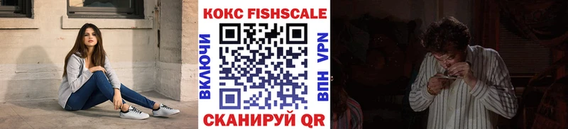 Купить  Мурино  Кокаин Эквадор 