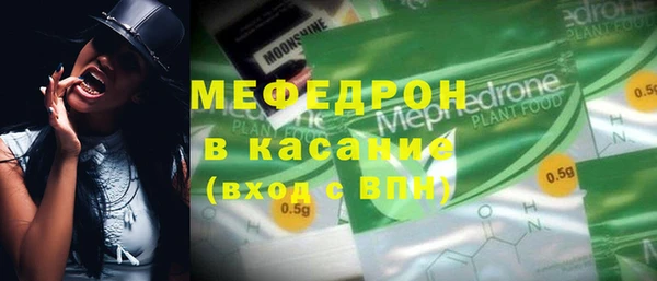 COCAINE Магадан