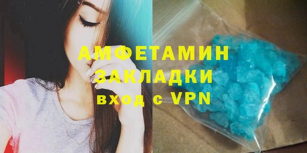COCAINE Магадан
