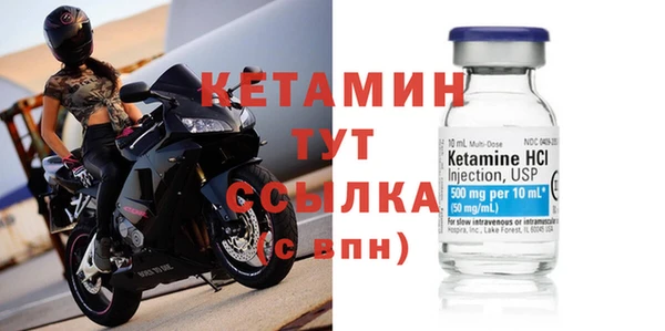 COCAINE Магадан