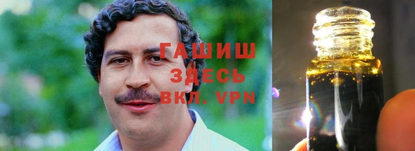 тгк Магас