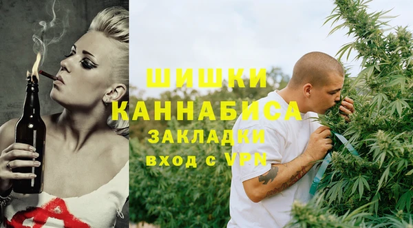 марки lsd Майский