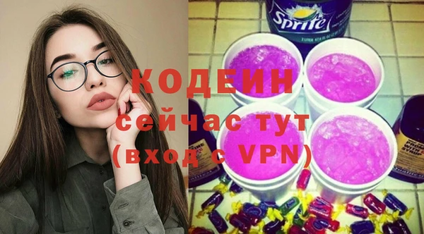 COCAINE Магадан