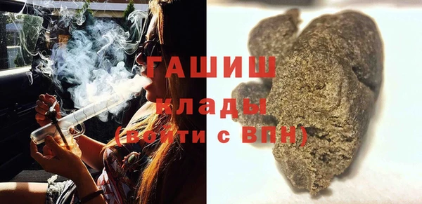 марки lsd Майский