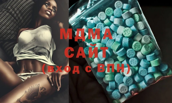 марки lsd Майский