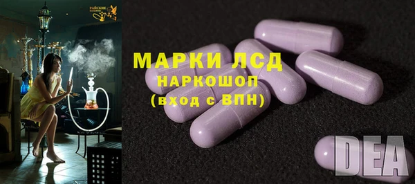 COCAINE Магадан