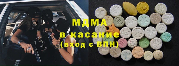 марки lsd Майский