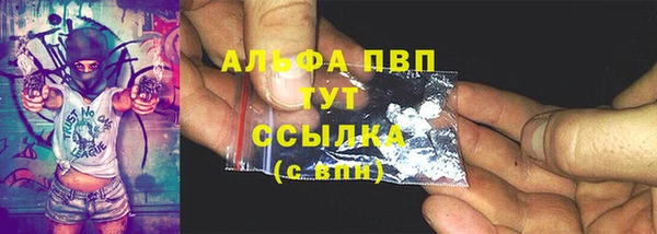 марки lsd Майский