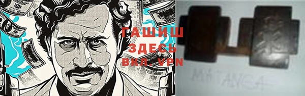 COCAINE Магадан